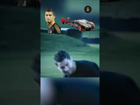 عندما تفوق كريستيانو على سيارة بوغاتي 🔥🤯#كرة_القدم #رونالدو #shorts #ترند #football #اكسبلور