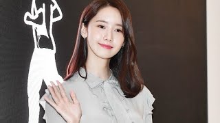 Download lagu 181101 YOONA at Hyundai Duty Free Department Store Grand Opening mp3