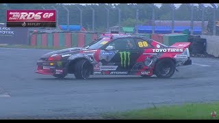 Трансляция 2 этап RDS-GP Рязань Atron. TOP-16, финал