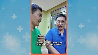 Хавдрын эсрэг анхаарал хандуулах дэлхийн өдөр