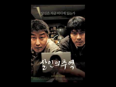 Memories of Murder OST | 