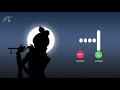 Krishna Flute Ringtone Download Link Trending Krish Flute Ringtone Tarun Ksp