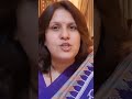 Congress Mahatma Gandhi Ke Sidhant Supriya Shrinate INC Shorts Shortvideo Youtubeshorts Short