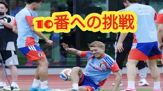 堂安律が語る“背番号10”の覚悟！日本代表の新エースへ