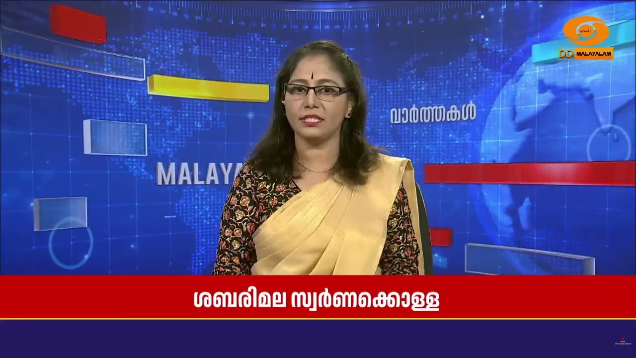 ശബരിമല സ്വര്‍ണക്കൊള്ള കേസില്‍ കെ.പി ശങ്കരദാസ് 14 ദിവ?