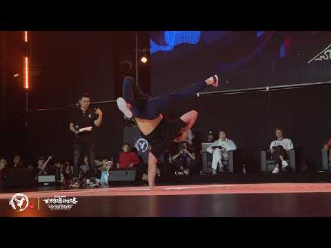 Simy vs Daniel | Group G 2/6 | Bboy | 2019 WDSF World Breaking Championships