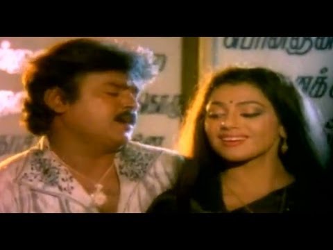download lagu mp3 mp4 Ponmana Selvan Movie Free Download, download lagu Ponmana Selvan Movie Free Download gratis, unduh video klip Ponmana Selvan Movie Free Download