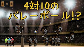 【リズム天国 ミラクルスターズ】バレーボール全部3-0で勝つ