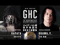 FULL MATCH HAYATA Vs Yoshinari Ogawa 1 1 2022 PRO WRESTLING NOAH