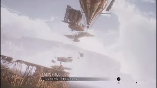 クレールオブスキュールエクスペディション33 #17 なんか見たことある違うゲームがはじまりました