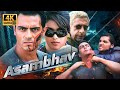 Asambhav Full Movie In 4K Ultra HD Arjun Rampal Priyanka Chopra Blockbuster Action Thriller