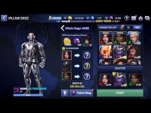 Thanos with uniform villain siege hard clear marvel future fight