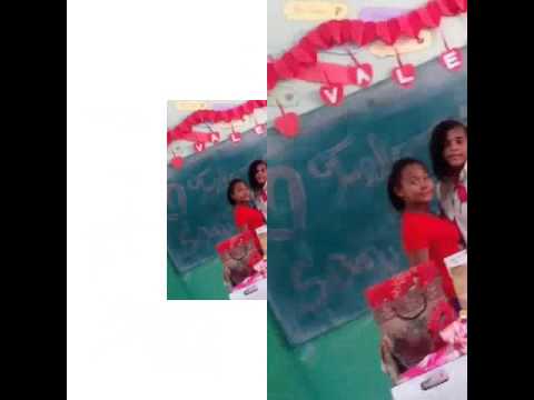 Shadow blow mensaje directo