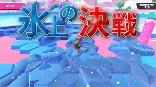 【Fall Guys/ゆっくり実況】決勝戦はいつも儚い