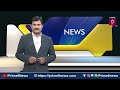2024లో వైసీపీ అధికారంలోకి రాదు  చేగొండి హర రామ జోగయ్య | Chegondi  Harirama Jogaiah | Prime9 News - Video