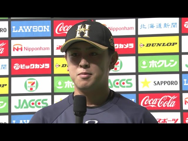 ファイターズ・河野投手ヒーローインタビュー 8/6 F-L