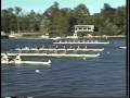 1994 World Championships of Rowing men's eight final