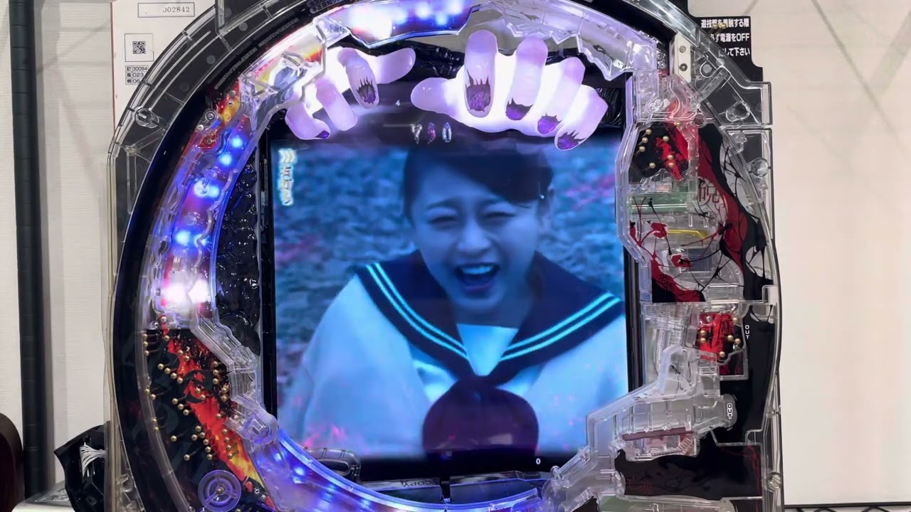 Youtube リング　バースデイ　呪いの始まり