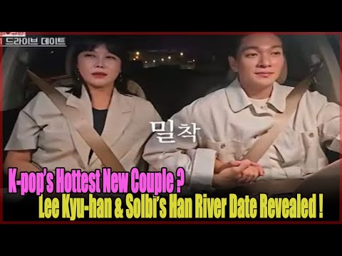 Did Lee Kyu-han Just Steal Solbi’s Heart? Shocking K-pop Romance News!