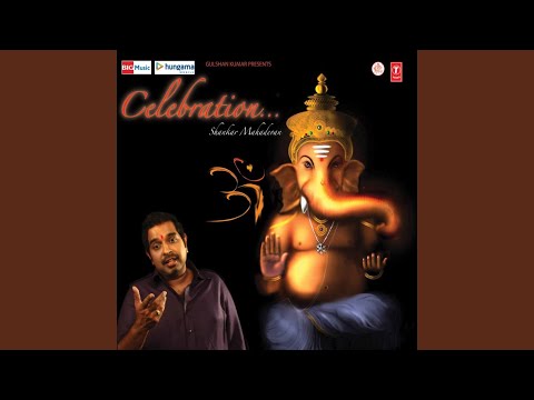Morya Re Bappa Morya Re — watch video
