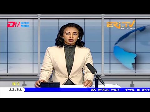 Midday News in Tigrinya for February 19, 2021 - ERi-TV, Eritrea