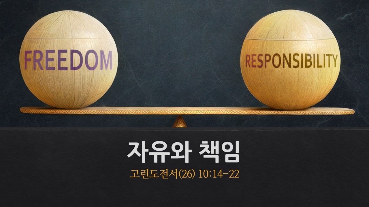 설교기본이미지