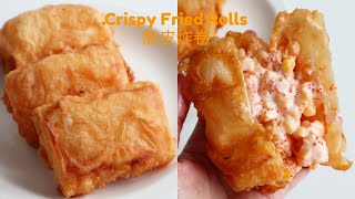 Download lagu TikTok Viral Crispy Fried Rolls 脆皮炸卷 | Gorengan Sultan Recipe mp3
