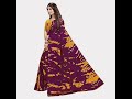 Rekha Maniyar Women S Plain Weave Silk Saree