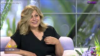 Առավոտը Շանթում-Family Rescue Fund-Նազ Աթիկյան-Բաշքիջյան, «Զինվորի տուն» - Հայկուհի Մինասյան