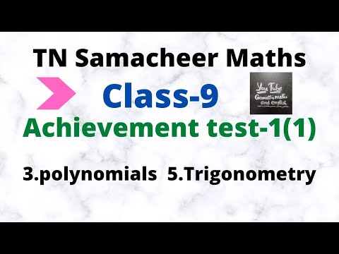 TN 9th Maths (1-mark) Polynomials and Trigonometry Achievement test @Gomathidharmarajan