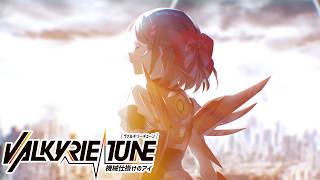 【OP】ビジュアルノベルゲーム『ヴァルキリーチューン：機械仕掛けのアイ』【2026年7月23日発売！】