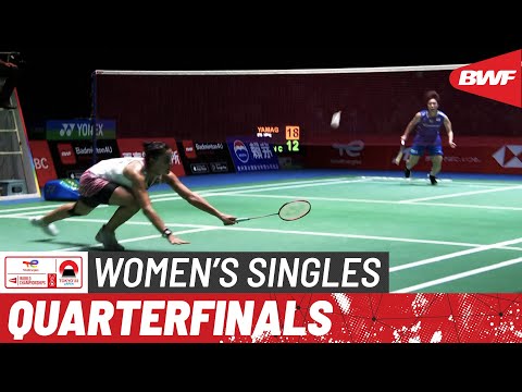 BWF World Championships 2022 | Akane Yamaguchi (JPN) [1] vs. Carolina Marin (ESP) [5] | QF