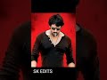 Rebel Bgm Rebel Star Prabhas