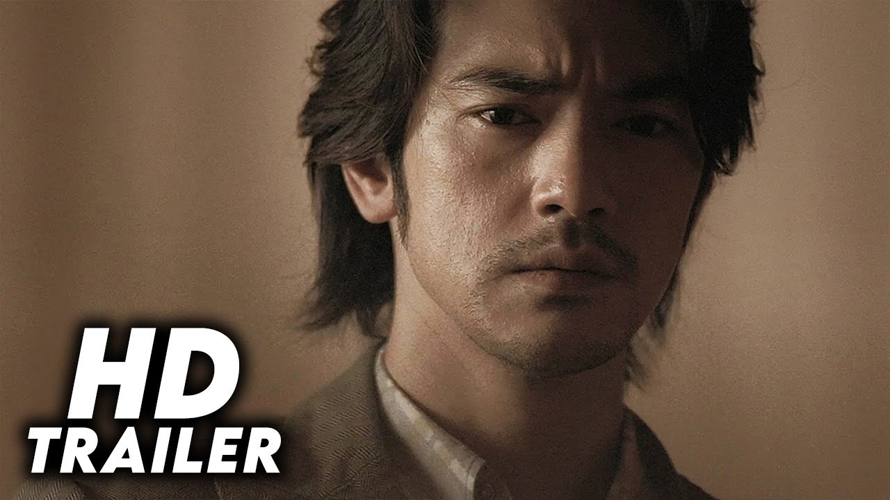 Confession of Pain (2006) Original Trailer [FHD]