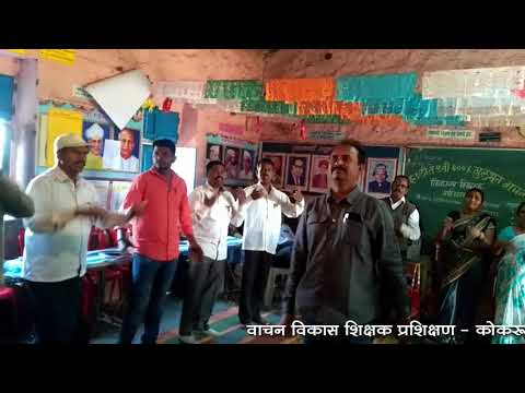 Chalnitale Pith Mhane | चाळणीतले पीठ म्हणे | गीत