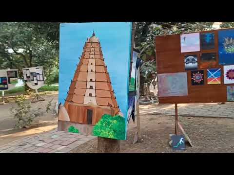 The School Krishnamurti Foundation India