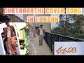 Prabhas Agni Skalana Cover Song in London l Chatrapathi l SS Rajamouli, Shreya, Keervani |