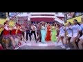 Khatarnak Movie Bujji Bujji Paapaa Video Song Ravi Teja Ileana
