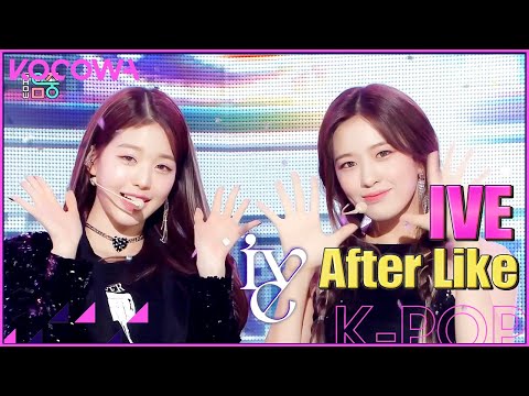 IVE - After Like l Show! Music Core Ep 779 [ENG SUB]
