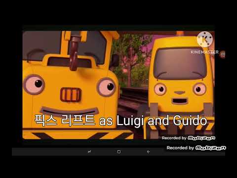 Toons(cars) part 28 - end credits