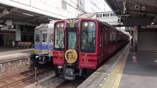 【高野山への観光列車】南海2000系2001F「GRAN 天空 1号」極楽橋行き　堺東駅2番のりば到着から発車まで