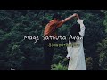 Mage Sathuta Aran (Slowed+Reverb) SlowMo_LK