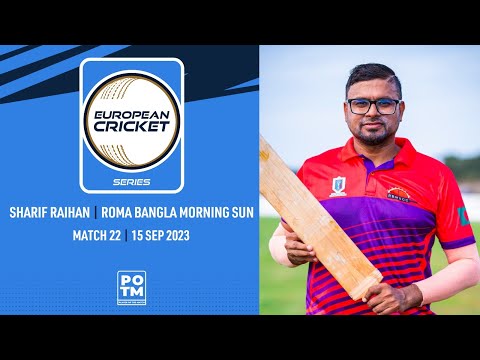 POTM: S.Raihan - RBMS vs RGL | Highlights | ECS Italy, Rome | 15 Sep 2023 | ECS23.851