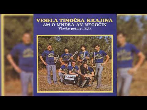 ORKESTAR VESELA TIMOČKA KRAJINA -  DRAGANOVO KOLO