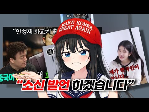 오늘 영상은 좀 진지합니다