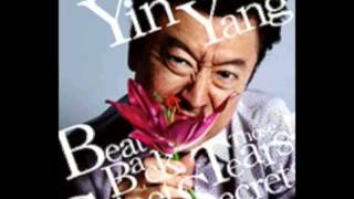 桑田佳祐　【Yin Yang】　歌ってみました！