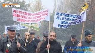 Ի՞նչ են պահանջում իշխանությունից Ադրբեջանի հայաբնակ շրջաններից տեղահանվածները