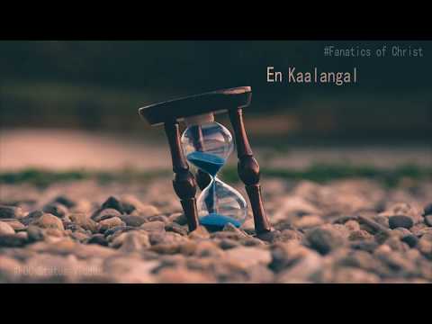 Aathi Muthalai    Ps Lucas Sekar status video