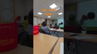 Download lagu 숏폼 영상편집  수업 #성주군 귀농귀촌연합회 #성주군농업기술센터 #성주참외 #농장생활 #farming #주말농장 #맛집 #드론차광제도포 #드론방제 mp3