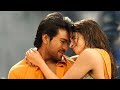 Vana Vana Remix Racha Ram Charan Tamanna